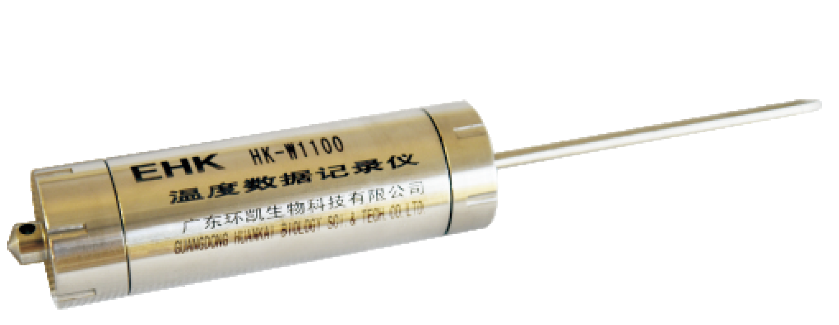 高壓蒸汽滅菌器